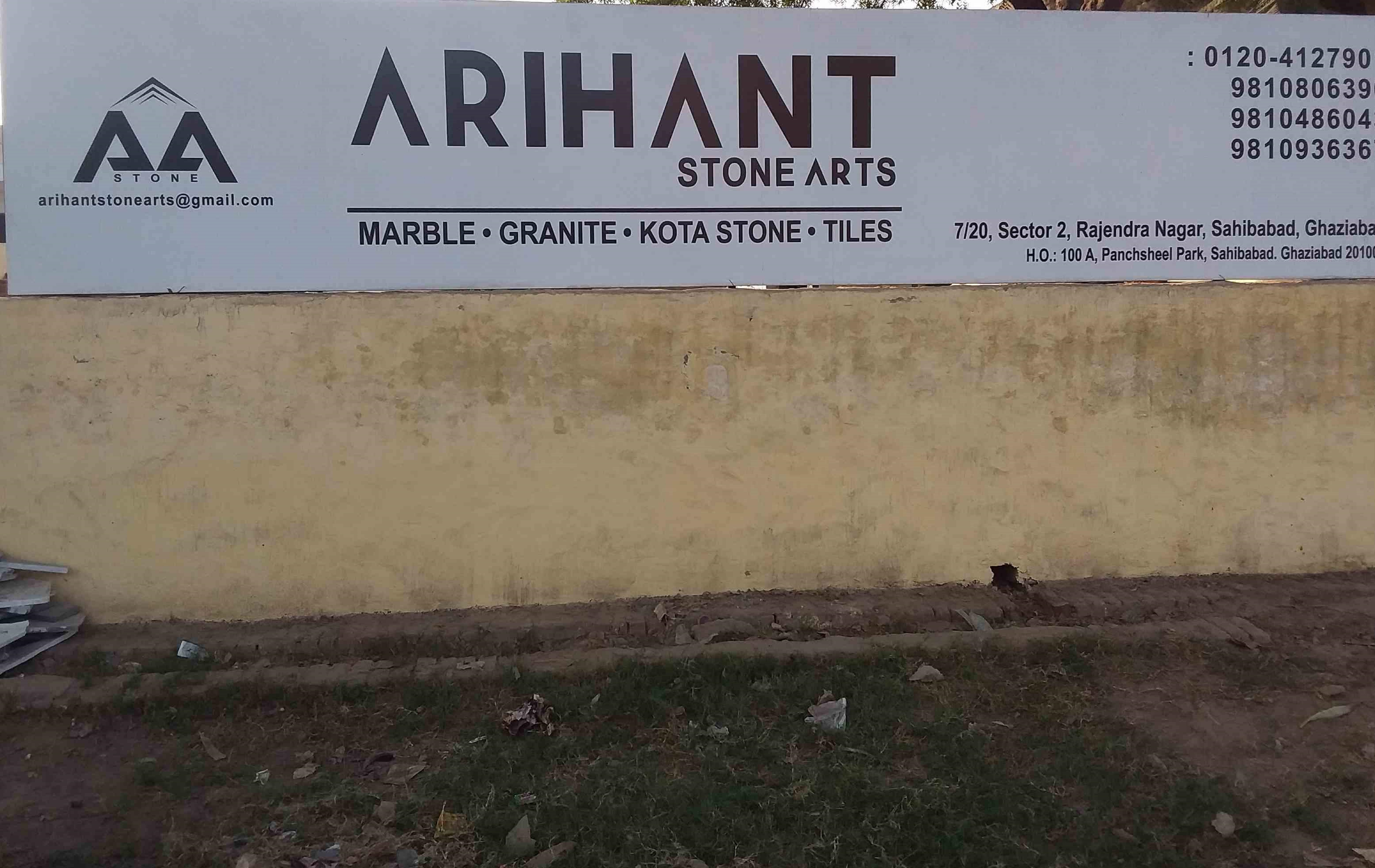 Arihant Stone Arts